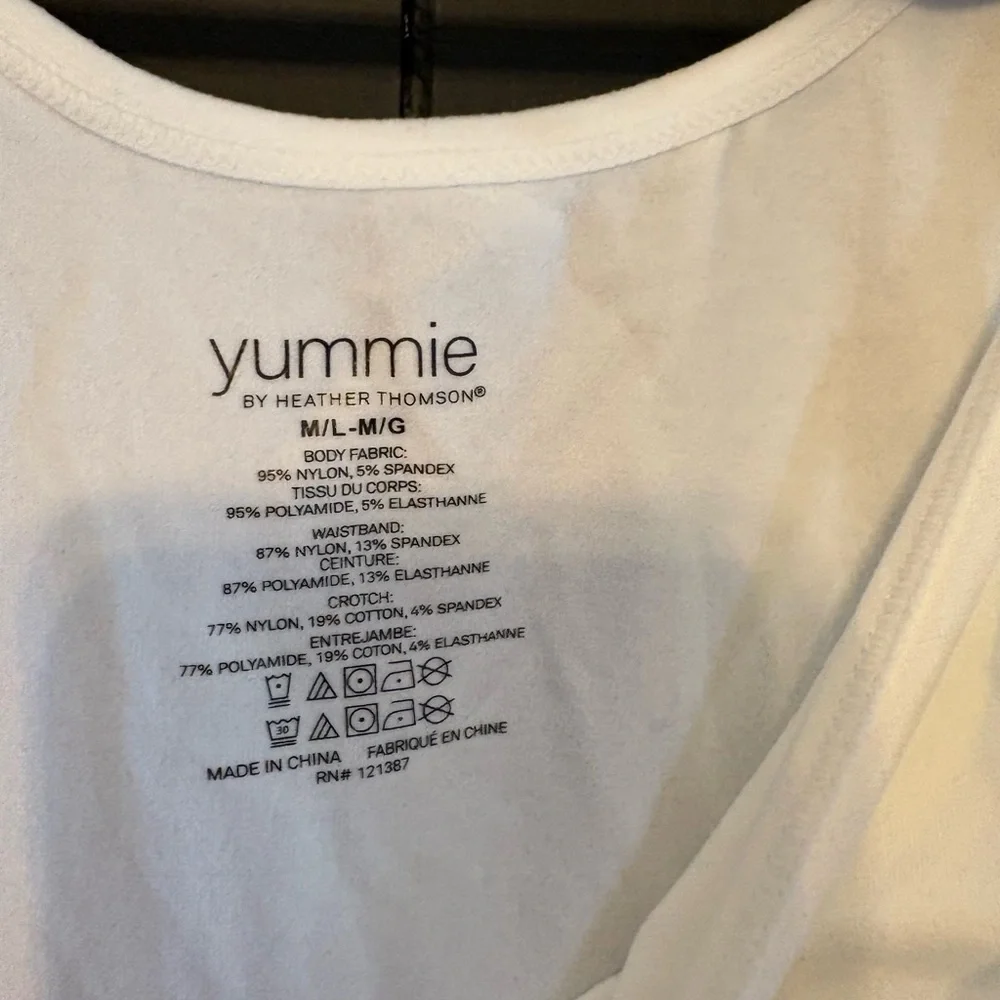 Yummie Kids White Bodysuit